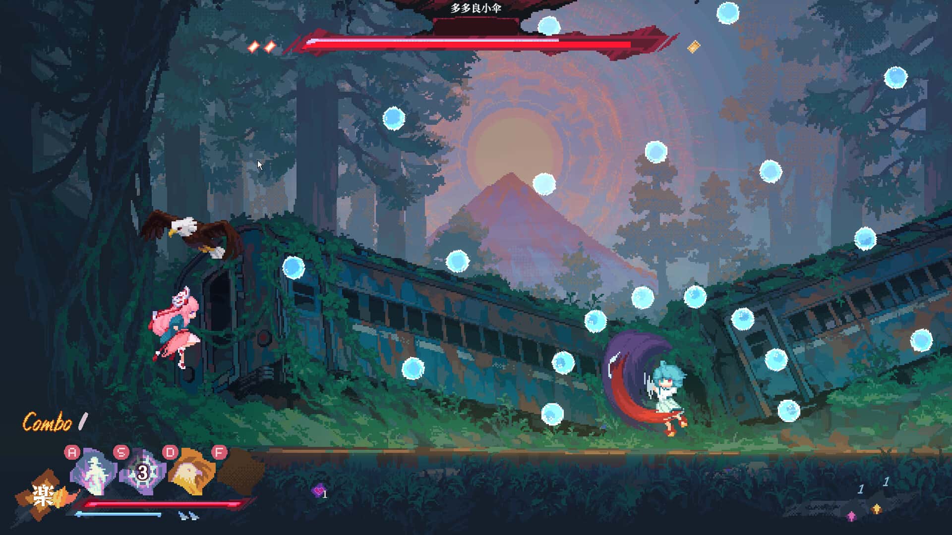 游戏截图1